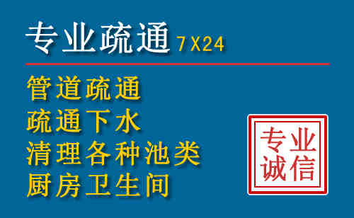 郑州搬家公司提示：夏季高温季节长途搬家的6大常识
